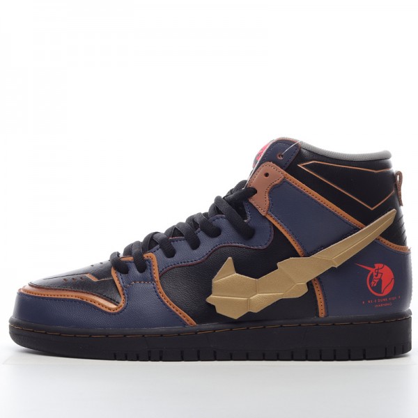 Nike Dunk High Banshee DH7717-400 Black 