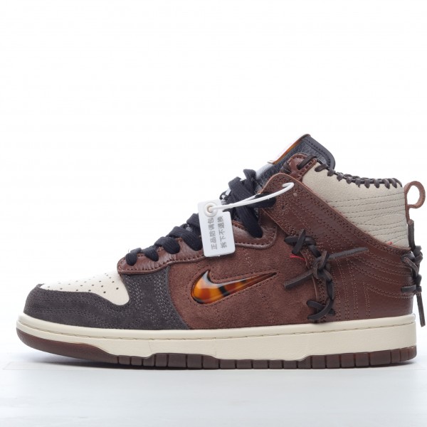 Nike Dunk High Dark Bodega CZ8125-200 Brown 