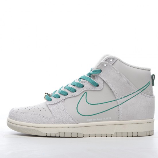 Nike Dunk High First Use Sail (GS) DD0733-001 Green White