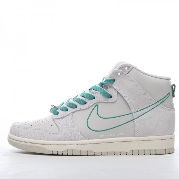 Nike Dunk High First Use Sail (GS) DD0733-001 Green White 