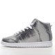 Nike Dunk High ICE DH4444-900 Sliver