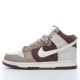 Nike Dunk High Light Chocolate DH5348-100 Brown White