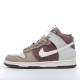 Nike Dunk High Light Chocolate DH5348-100 Brown