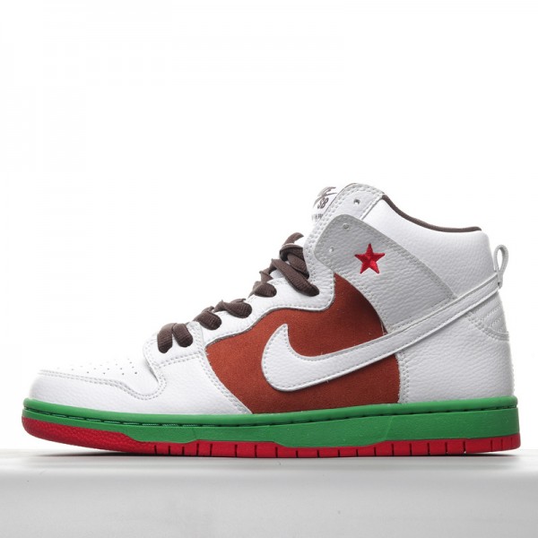 Nike Dunk SB High Cali (2014) 313171-201 Brown Green 