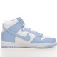 Nike SB Dunk High Aluminum DD1869-107 Blue