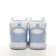 Nike SB Dunk High Aluminum DD1869-107 Blue