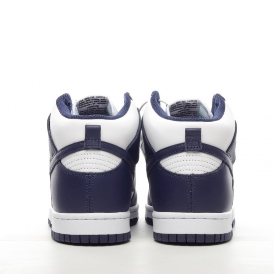 Nike SB Dunk High Championship Navy DD1399-104 Blue White