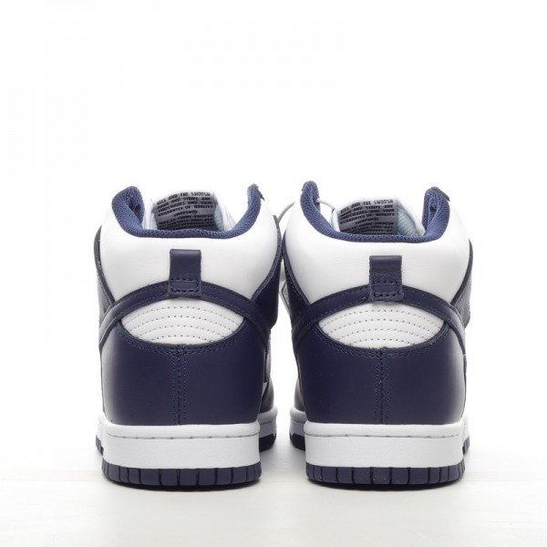 Nike SB Dunk High Championship Navy DD1399-104 Blue White 