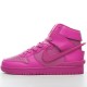 Nike SB Dunk High Cosmic Fuchsia CU7544-600 PiNike