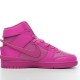 Nike SB Dunk High Cosmic Fuchsia CU7544-600 PiNike