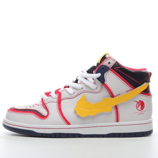 Nike SB Dunk High Gundam Project Unicorm-Rx-0 DH7717-100 red White