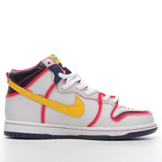 Nike SB Dunk High Gundam Project Unicorm-Rx-0 DH7717-100 red White