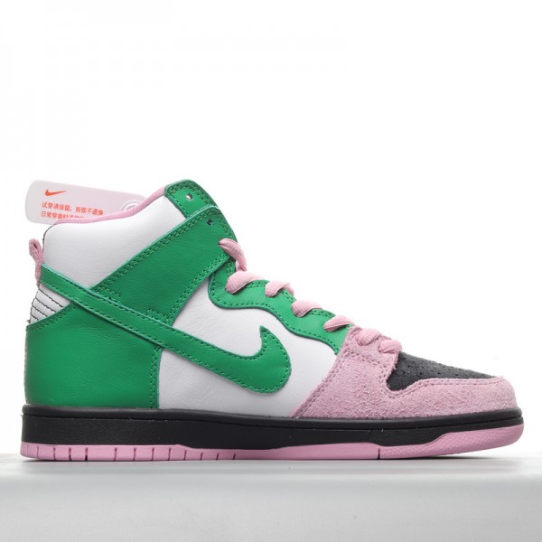 Nike SB Dunk High Invert Celtics CU7349-001 Balck PiNike 