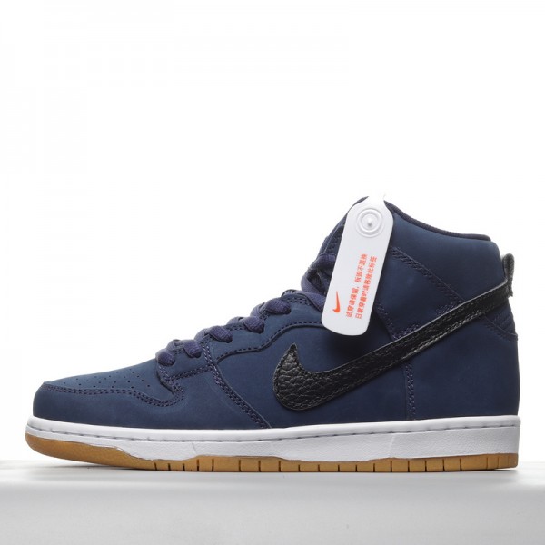 Nike SB Dunk High Navy/Black-Gum CI2692-401 Blue 