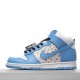 Nike SB Dunk High Pro Pro SB Supreme Blue Stars 307385-141 Blue