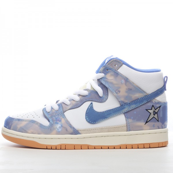 Nike SB Dunk High SB Carpet Company CV1677-100 Blue 