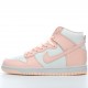 Nike SB Dunk High Sail Crimson Tint DD1869-104 piNike White