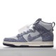 Nike SB Dunk High Strawberry Cough CW3092-400 Blue