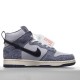 Nike SB Dunk High Strawberry Cough CW3092-400 Blue