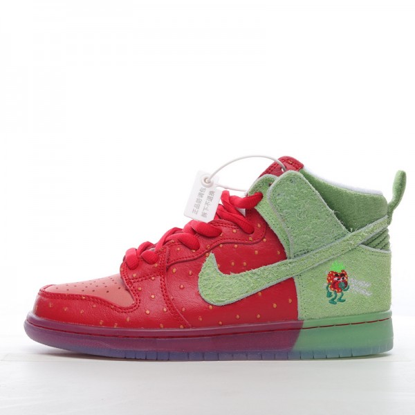 Nike SB Dunk High Strawberry Cough CW7093-600 Red Green 