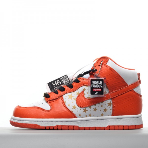 Nike SB Dunk High Supreme Orange 307385-181 Orange White 