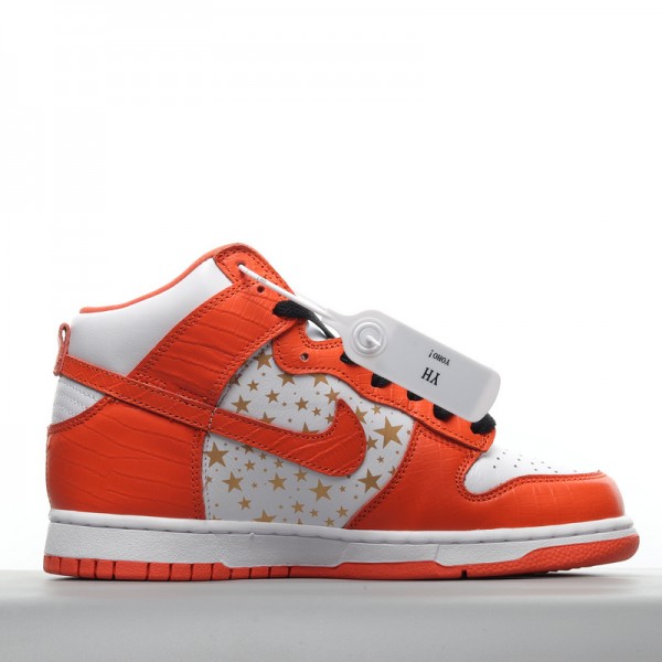 Nike SB Dunk High Supreme Orange 307385-181 Orange White 