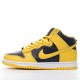 Nike SB Dunk High Varsity Maize CZ8149-002 Black Yellow