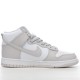 Nike SB Dunk High Vast Grey DD1399-100 Grey White