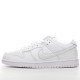 Nike Dunk SB Low Triple White DD1503-109 White