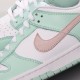 Nike SB Dunk Low Light Bone DD1391-001 Blue White