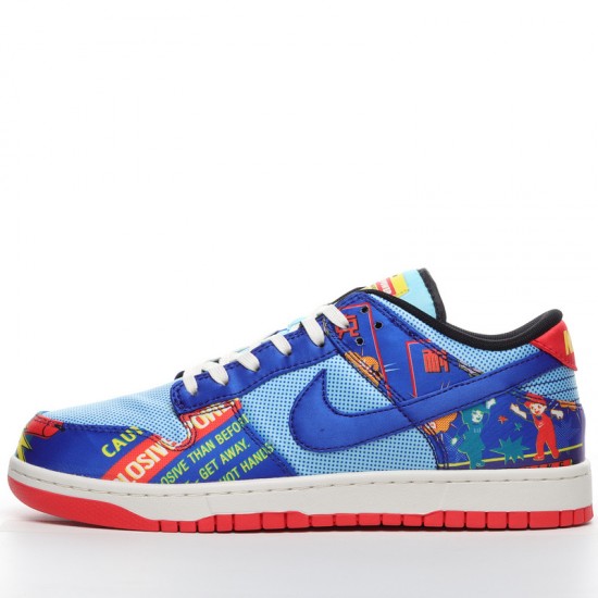 Nike Dunk Low Firecracker DH4966-446 blue