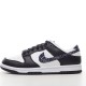 Nike Dunk Low Black Paisley DH4401-100 Black White