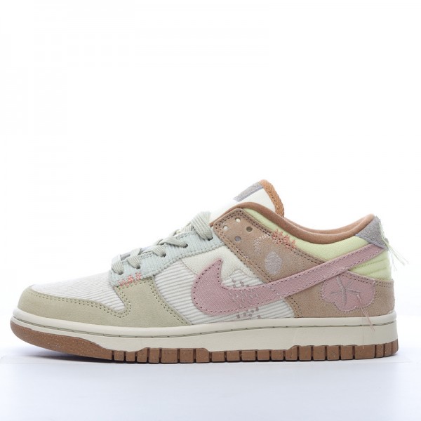 Nike Dunk Low Bright Side DQ5076-121 Brown Pink 