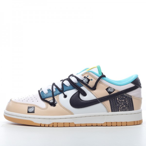 Nike Dunk Low SP Inside Out DH3061-200 brown 