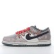 Nike Dunk Low Scrap DH7450-100 Brown