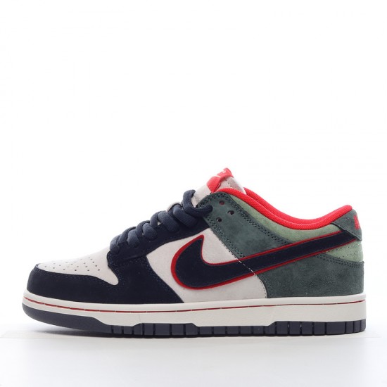 Nike Dunk SB Low Otomo Katsuhiro LF0039-004 Green White