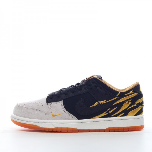 Nike SB Dunk Low Elephant BQ6817-009 Black black 