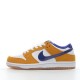 Nike SB Dunk Low Niwashi DJ4671-294 brown