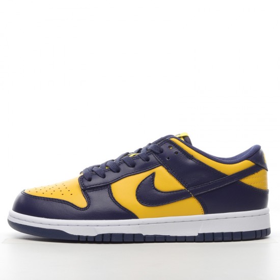 Nike SB Dunk Low Otomo Katsuhiro? LF0039-009 Blue