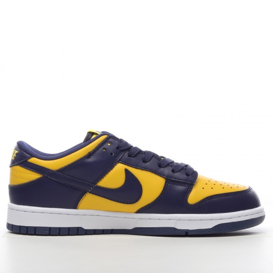 Nike SB Dunk Low Otomo Katsuhiro? LF0039-009 Blue