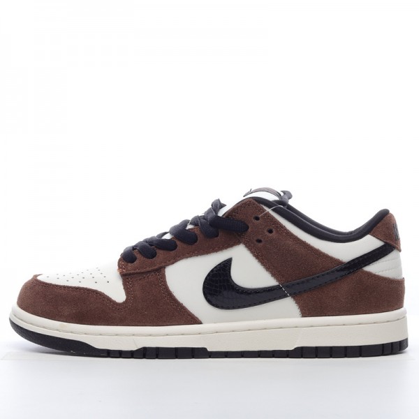 Nike SB Dunk Low Steamboy OST LF0039-006 Brown 