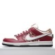 Nike SB Dunk Low Three Bear Pack CJ5378-300 Green