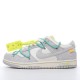 Off-White x Nike Dunk Low Lot 14 of 50 DJ0950-106 Green Gray