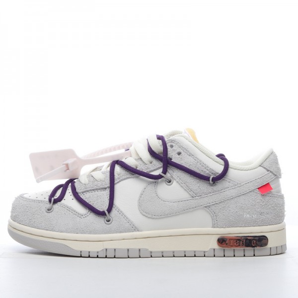 Off-White x Nike Dunk Low Lot 18 of 50 DJ0950-112 Purple Gray 