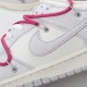 Off-White x Nike Dunk Low Lot 35 of 50 DJ0950-114 Purple Gray