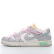 Off-White x Nike Dunk Low Lot 9 of 50 DM1602-109 Pink Gray