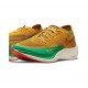 Nike ZoomX Vaporfly NEXT% Mens Yellow Green Sports Shoes